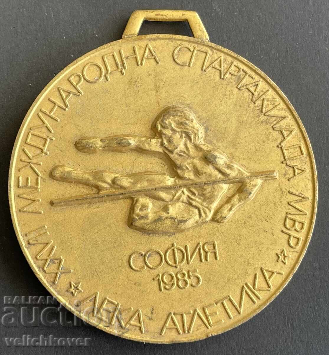 41261 Βουλγαρία μετάλλιο αγώνες Στίβος ΥΠΕΣ Σόφια 1985 με τιμή 20.00 BGN | € 10.23