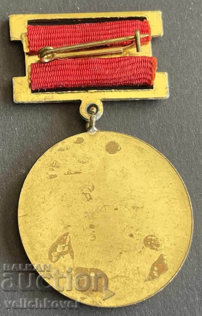 41262 Bulgaria medal 100th Anniversary Pleven Epopee 1978 with price 15.00 BGN | € 7.67 41262 Bulgaria medal 100th Anniversary Pleven Epopee 1978 with price 15.00 BGN | € 7.67
