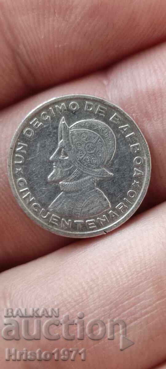 1/10 Балбоа 1953 1/10 Балбоа 1953