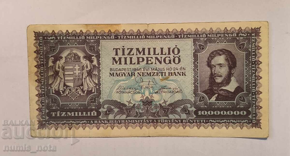 Ungaria 1946 10 milioane pengő Ungaria 1946 10 milioane pengő