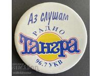 41267 Βουλγαρία σήμα Ακούω Ράδιο Τάνγκρα