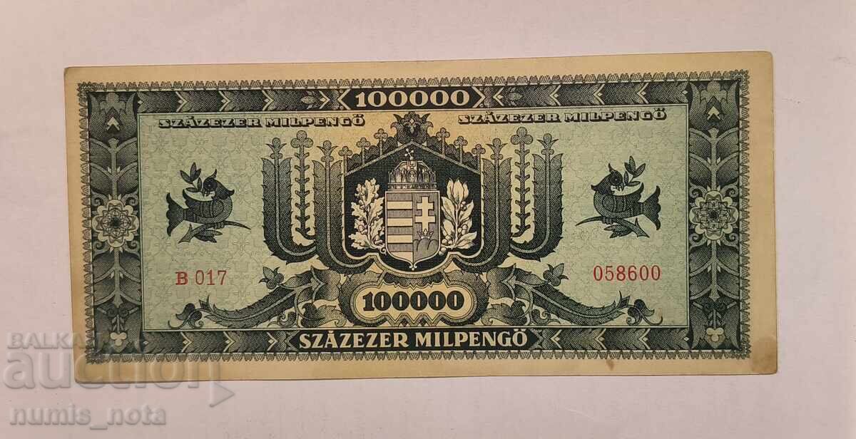 Ungaria 1946 100000 pengő cu preț 30.00 BGN | € 15.34 Ungaria 1946 100000 pengő cu preț 30.00 BGN | € 15.34