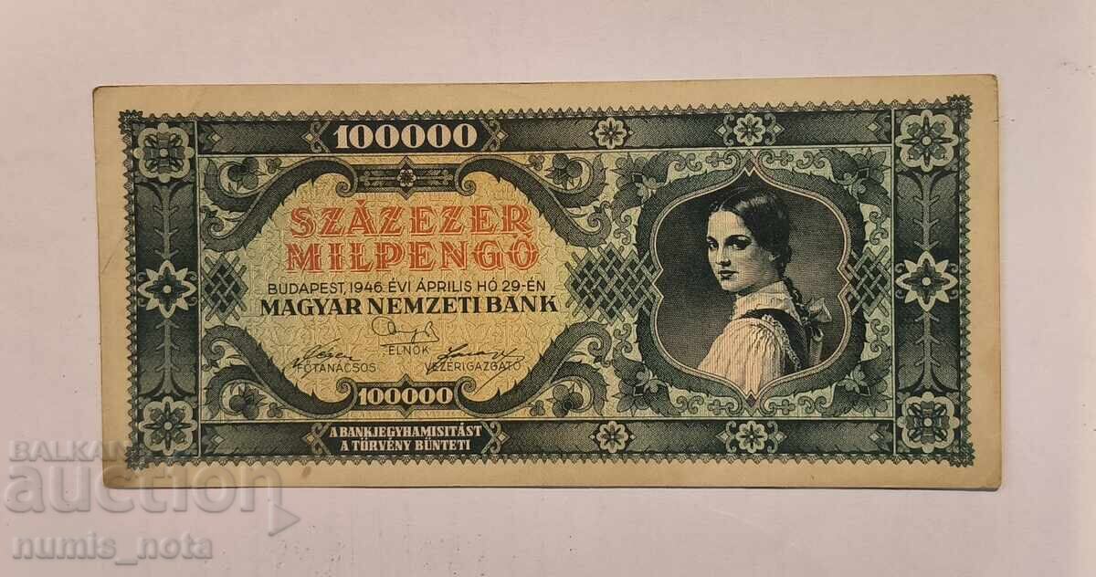 Ungaria 1946 100000 pengő Ungaria 1946 100000 pengő