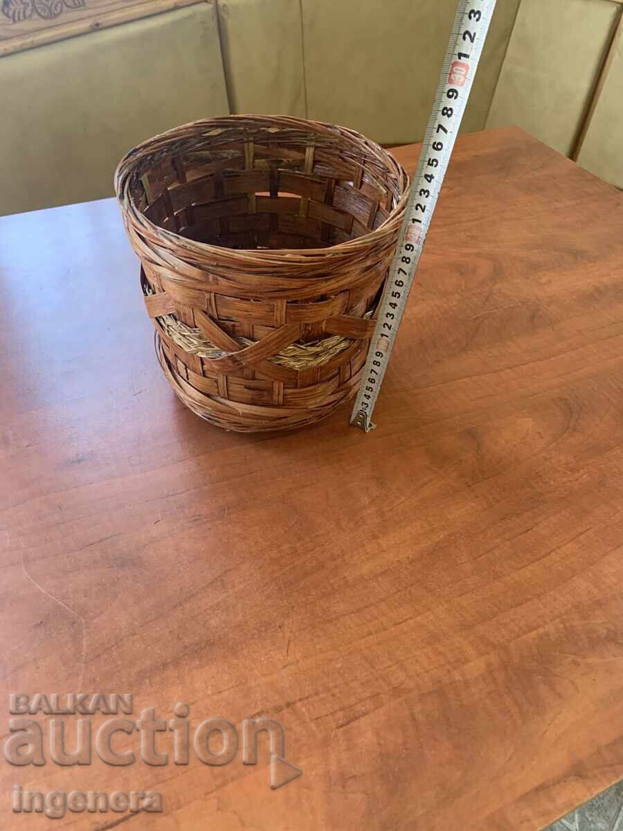 Woven Basket Tray with price 14.00 BGN | € 7.16
