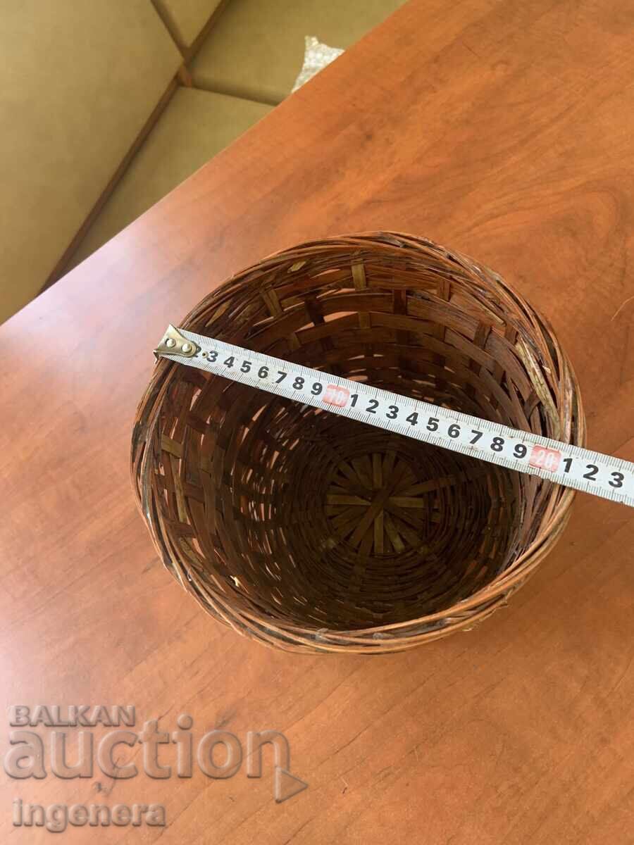 Auction  Woven Basket Tray