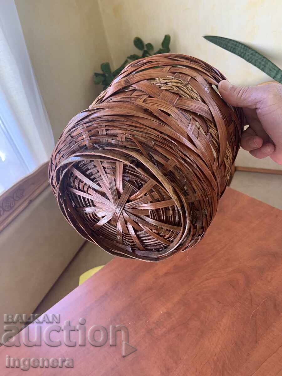 Woven Basket Tray - 5