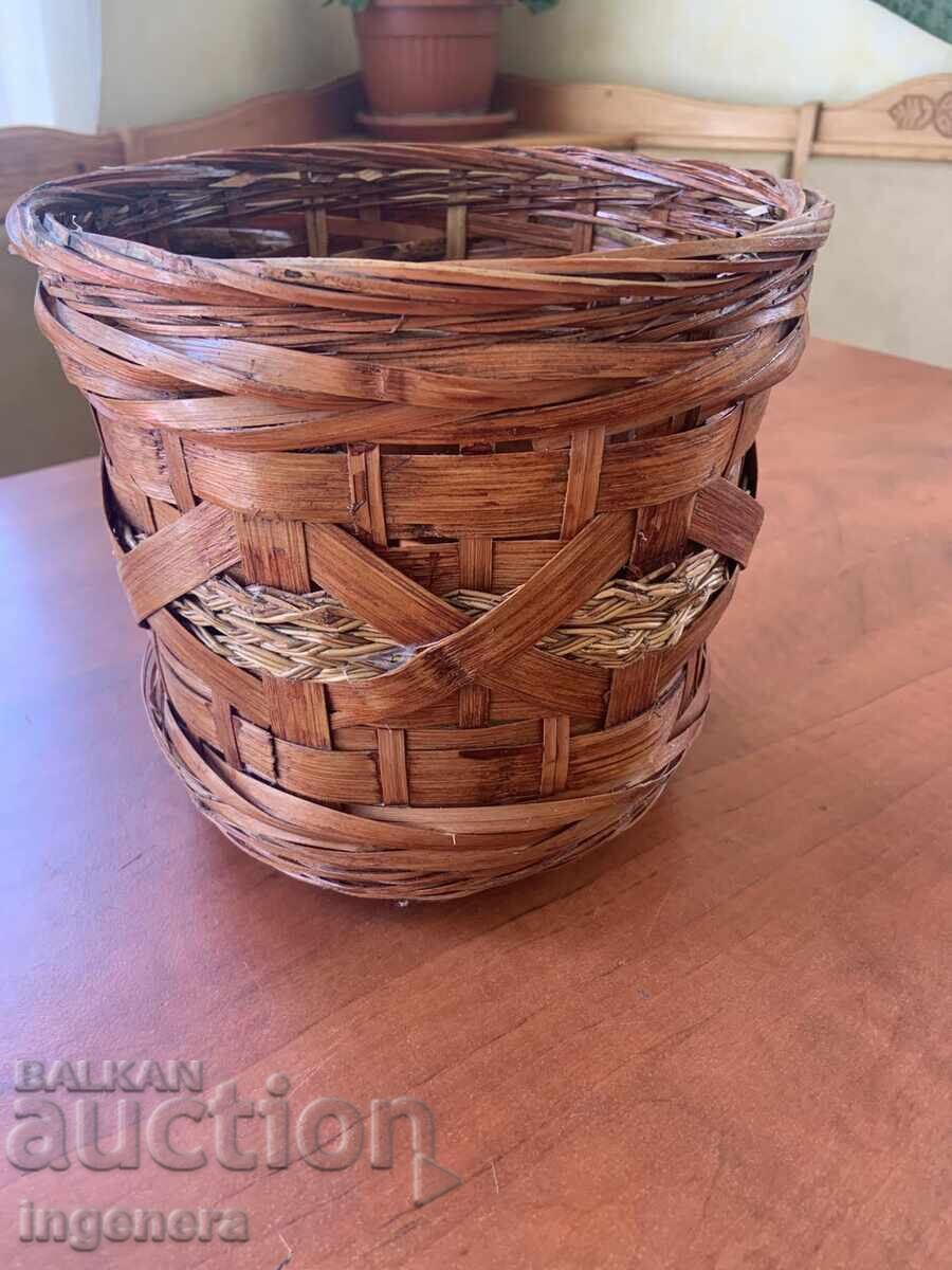 Woven Basket Tray