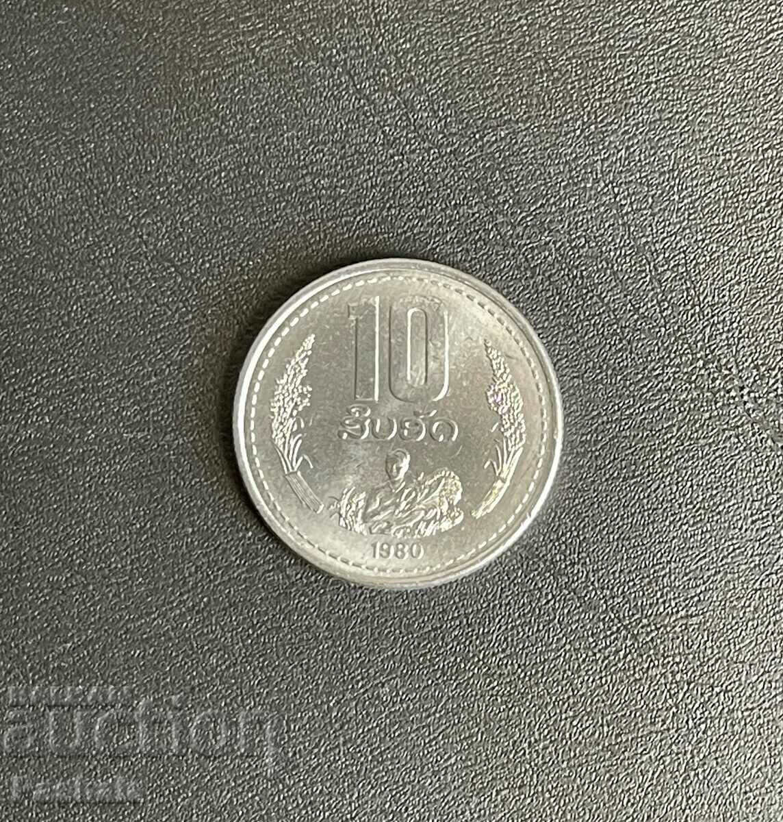 Лаос 10 ата 1980 г. /c