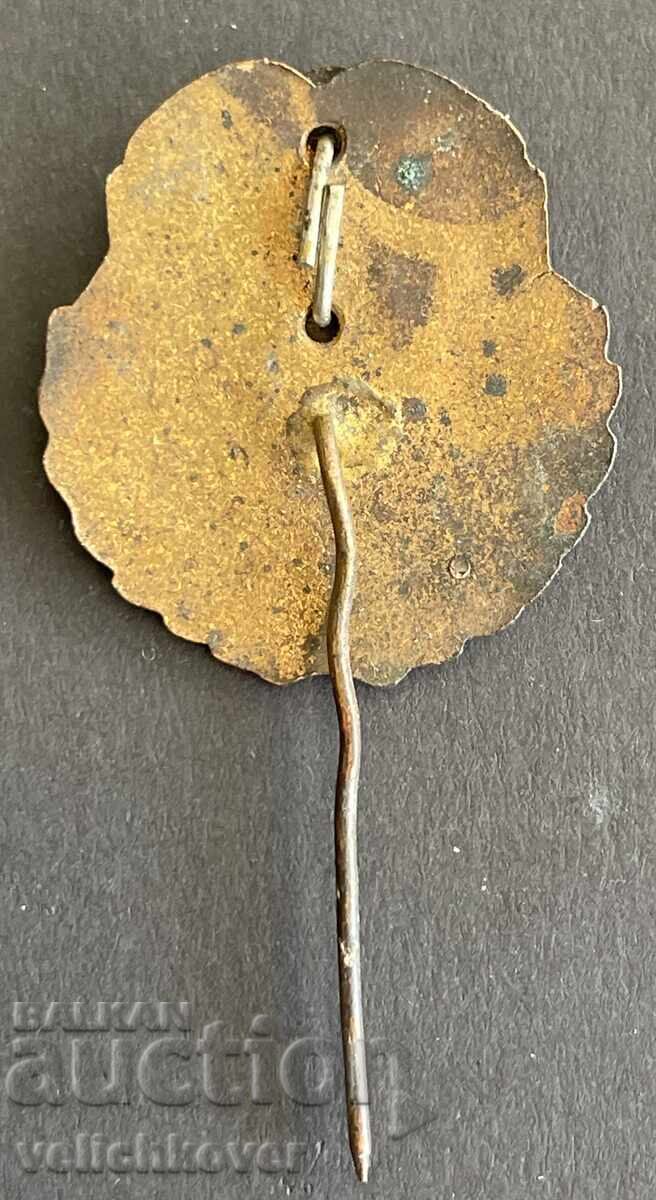 41273 Βουλγαρία σήμα ΔΣΝΜ Δημητρόφσκι Σύνδεσμος λαϊκής νεολαίας με τιμή 10.00 BGN | € 5.11 41273 Βουλγαρία σήμα ΔΣΝΜ Δημητρόφσκι Σύνδεσμος λαϊκής νεολαίας με τιμή 10.00 BGN | € 5.11