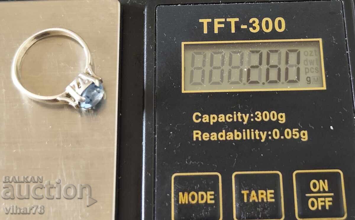 Ασημένιο δαχτυλίδι - 6