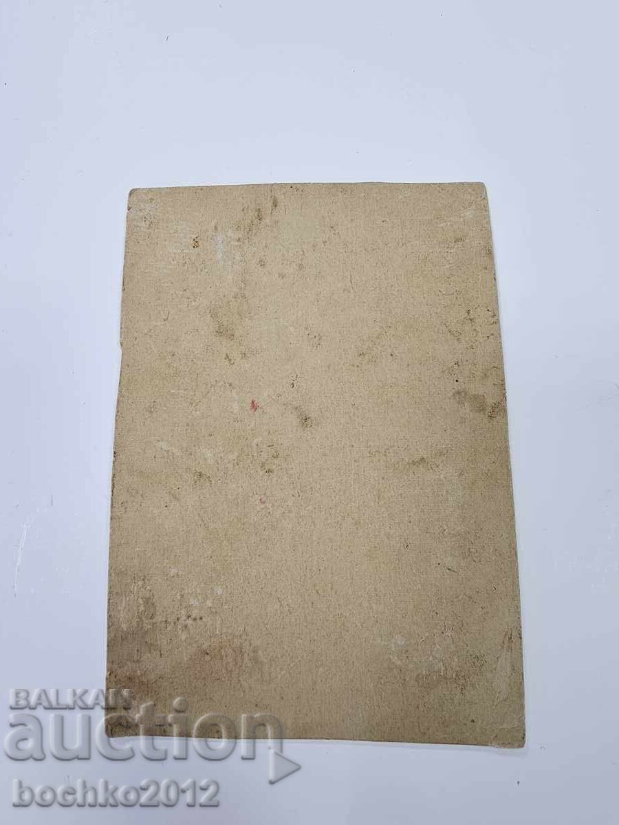 Δημοπρασία Αναγεννησιακή φωτογραφία, φωτογραφία, παραδοσιακή φορεσιά, παφτιά 19ος αιώνας