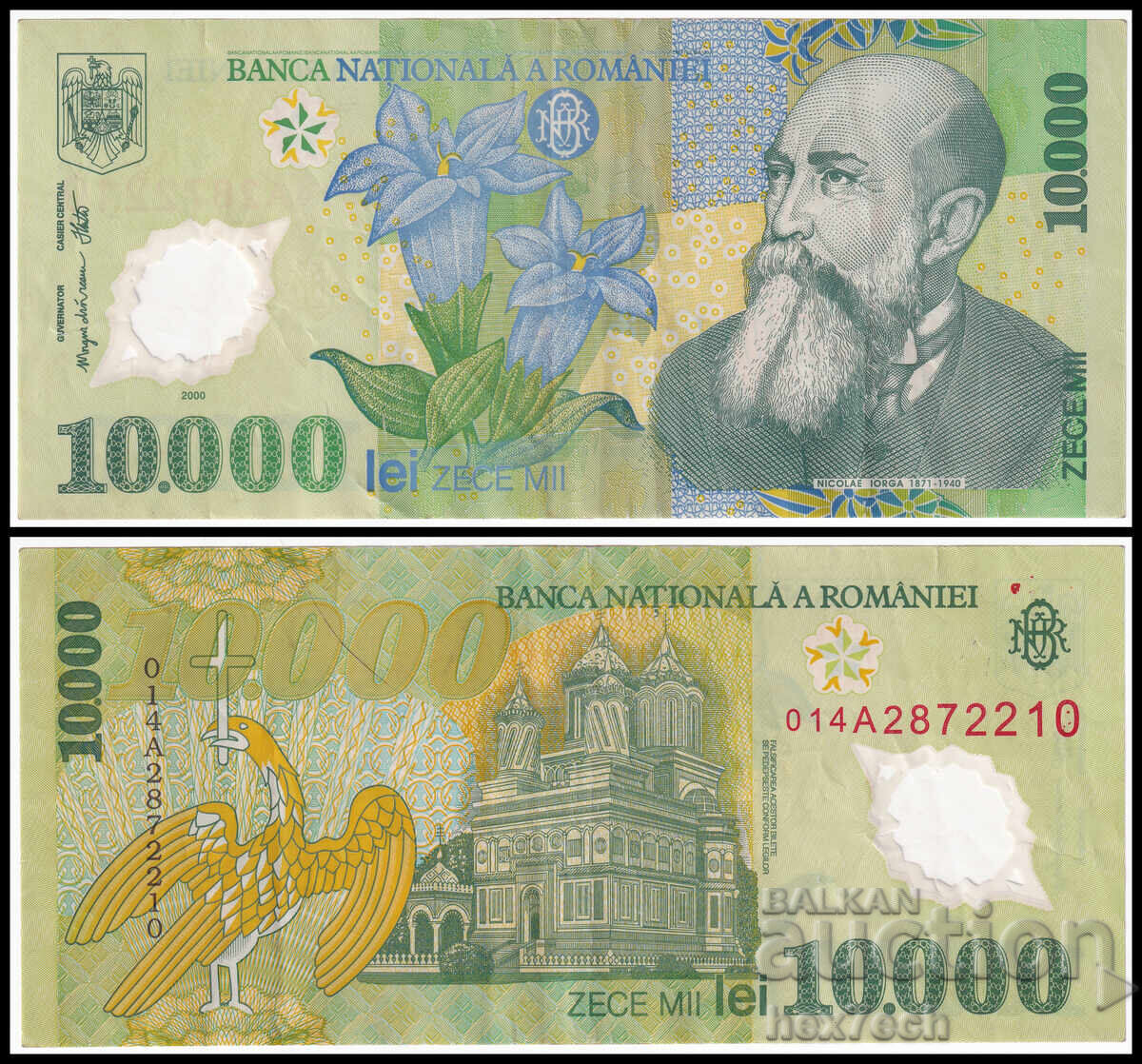 ❤️ ⭐ Romania 2001 10000 Lei Polymer ⭐ ❤️ ❤️ ⭐ Romania 2001 10000 Lei Polymer ⭐ ❤️