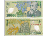 ❤️ ⭐ Ρουμανία 2001 10000 λέι πολυμερές ⭐ ❤️