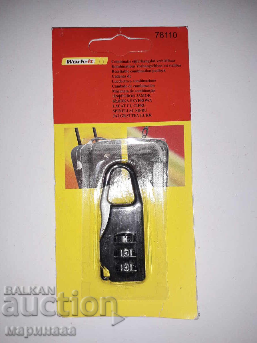 КАТИНАРЧЕ ЗА КУФАР. НИДЕРЛАНДИЯ КАТИНАРЧЕ ЗА КУФАР. НИДЕРЛАНДИЯ