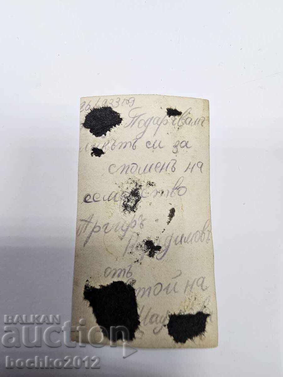 Revival photography, photo, folk costume, belt buckles 1920-1930 - 5