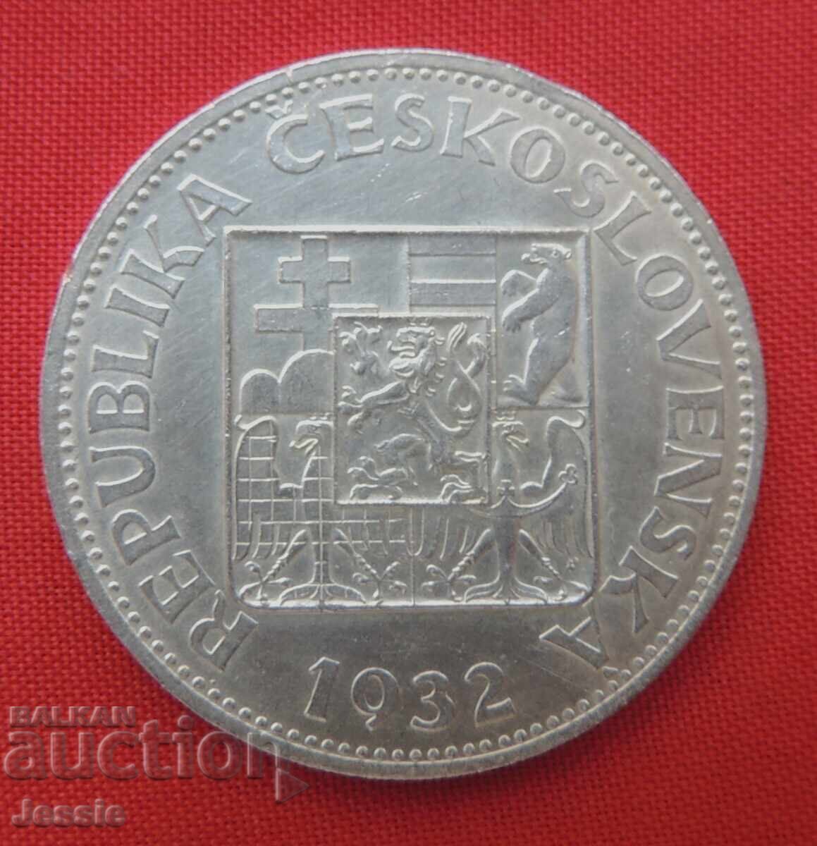 10 крони 1932 г. Чехословакия сребро с цена € 23.95 | 46.84 лв.