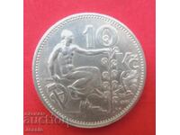 10 κορώνες 1932 Τσεχοσλοβακία ασήμι