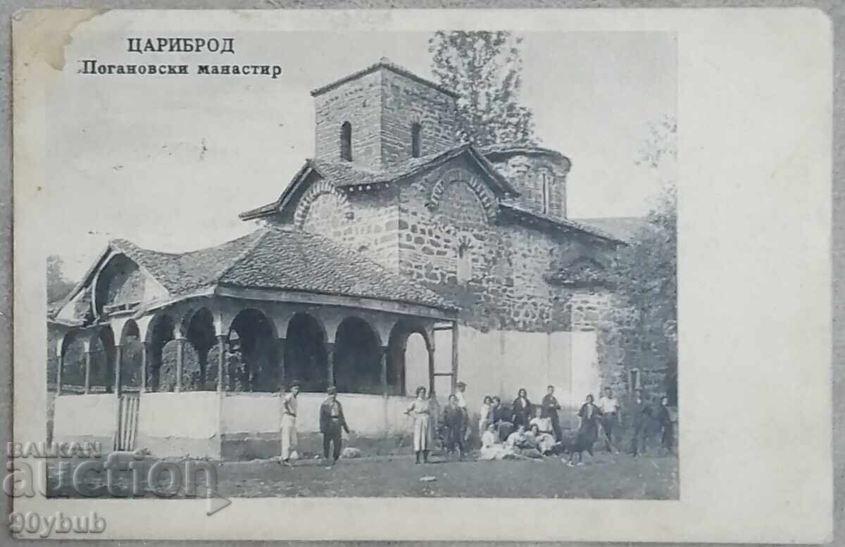 Old postcard 1920s Tsaribrod Poganovski Monastery Old postcard 1920s Tsaribrod Poganovski Monastery