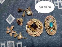 Retro social jewelry