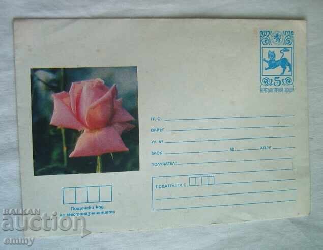 Plic poștal IPTZ 5 st., 1980 - Floare, flori, trandafir Plic poștal IPTZ 5 st., 1980 - Floare, flori, trandafir