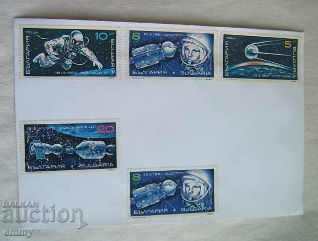 Φάκελος Αλληλογραφίας Κοσμος, αστροναύτες, γραμματόσημα 1990