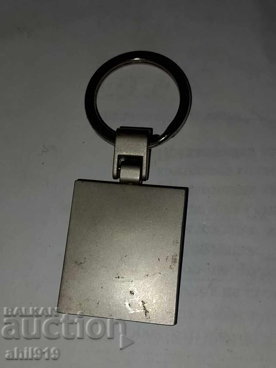 Breloc Suedia cu preț 10.00 BGN | € 5.11 Breloc Suedia cu preț 10.00 BGN | € 5.11