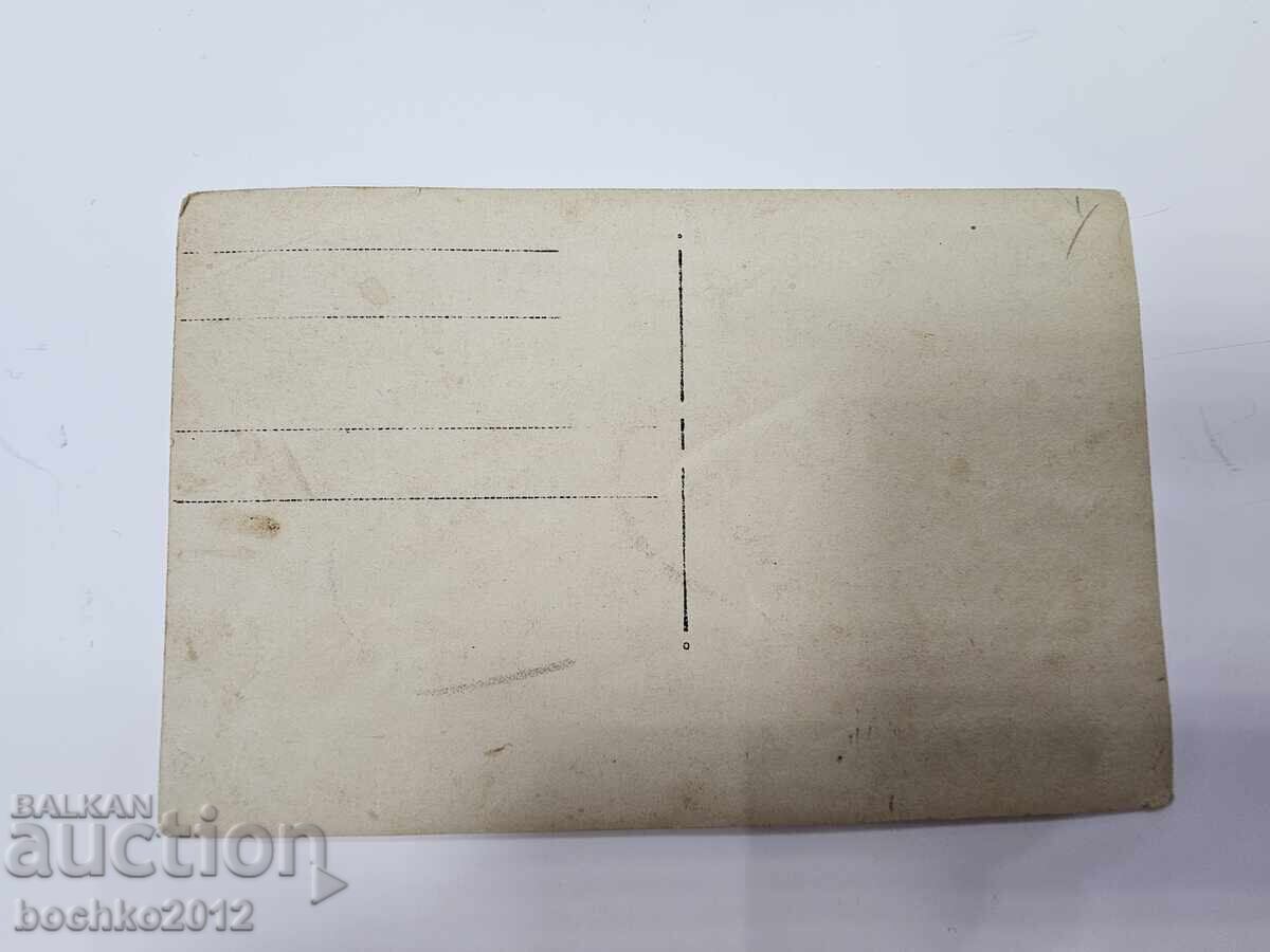 Revival Photography, Photo, Costume, Early 20th Century - 5