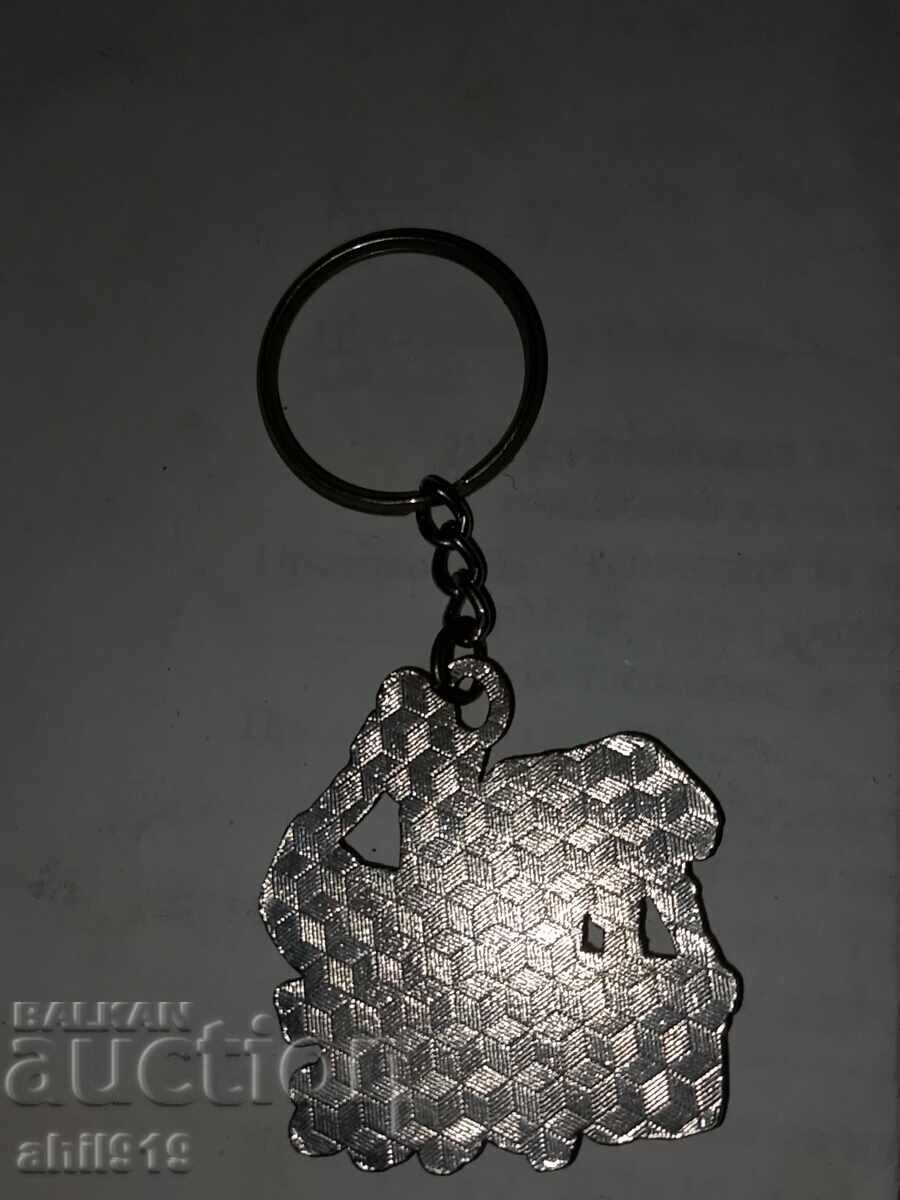 Μπρελόκ Ισπανία με τιμή 10.00 BGN | € 5.11 Μπρελόκ Ισπανία με τιμή 10.00 BGN | € 5.11