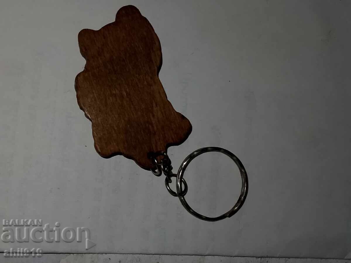 Μπρελόκ Τετεβέν με τιμή 10.00 BGN | € 5.11 Μπρελόκ Τετεβέν με τιμή 10.00 BGN | € 5.11