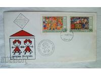 First Day Cover - "Children's Drawings", Sofia 1980