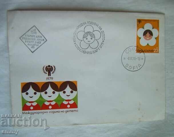 First Day Cover - International Year of the Child, 1979 First Day Cover - International Year of the Child, 1979