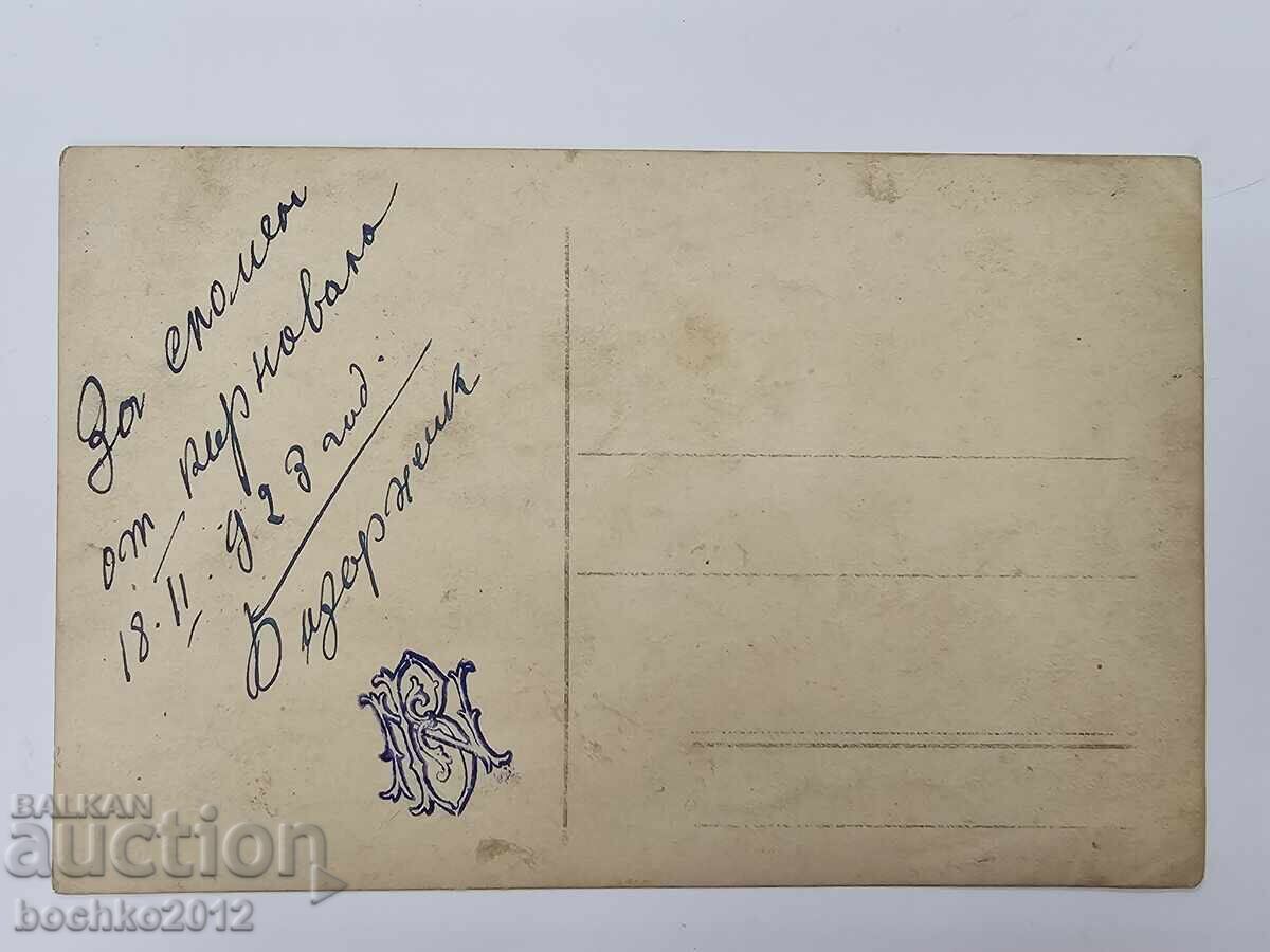 Revival photography, photo, traditional costume, paftas (belts) 1928 - 6