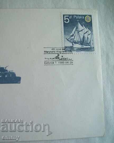 Първодневен пощенски плик - 40 год. военноморски флот, Полша с цена 4.00 лв. | € 2.05
