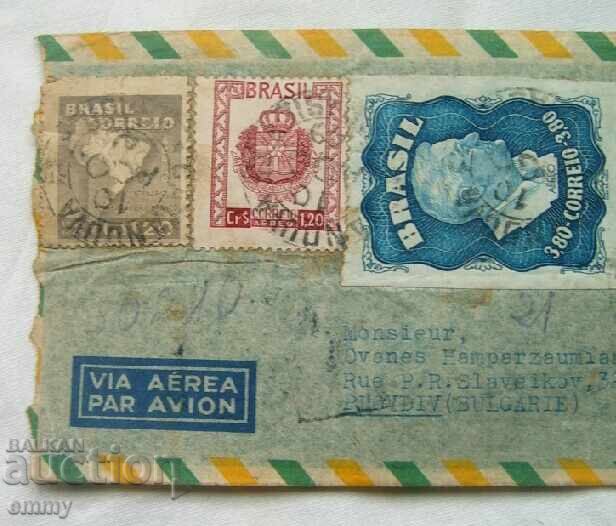 Traveling envelope with stamps - from Brazil to Plovdiv, O.Hampartsumyan with price 4.00 BGN | € 2.05