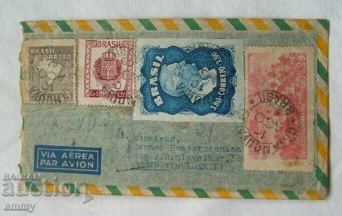 Traveling envelope with stamps - from Brazil to Plovdiv, O.Hampartsumyan