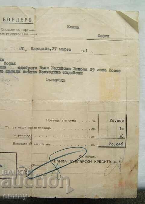 Licitație Borderou - Banca Bălgară de Credit, timbru fiscal, 1940