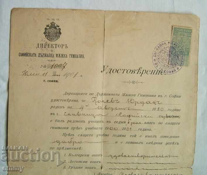 Atestat nr. 1007 de la Gimnaziul de băieți din Sofia, anul 1901 cu preț 11.00 BGN | € 5.62 Atestat nr. 1007 de la Gimnaziul de băieți din Sofia, anul 1901 cu preț 11.00 BGN | € 5.62