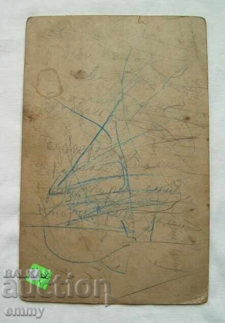 Παράδοση Παλιά φωτογραφία σε χαρτόνι - δύο κορίτσια, γυναίκες