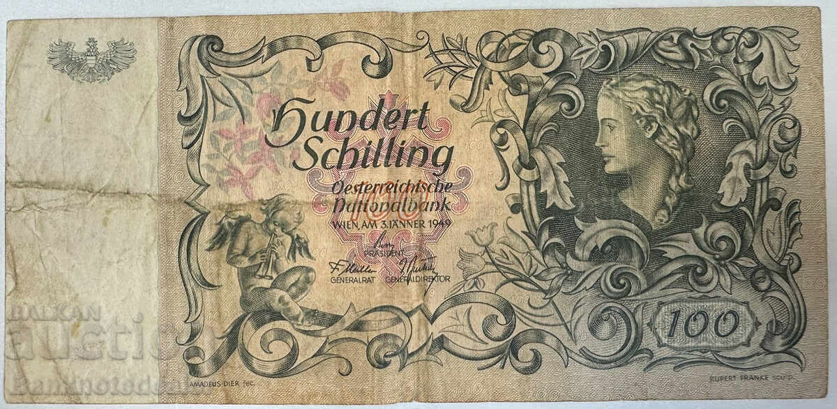 Austria 100 Schilling 1949 Pick 131 Ref 1145