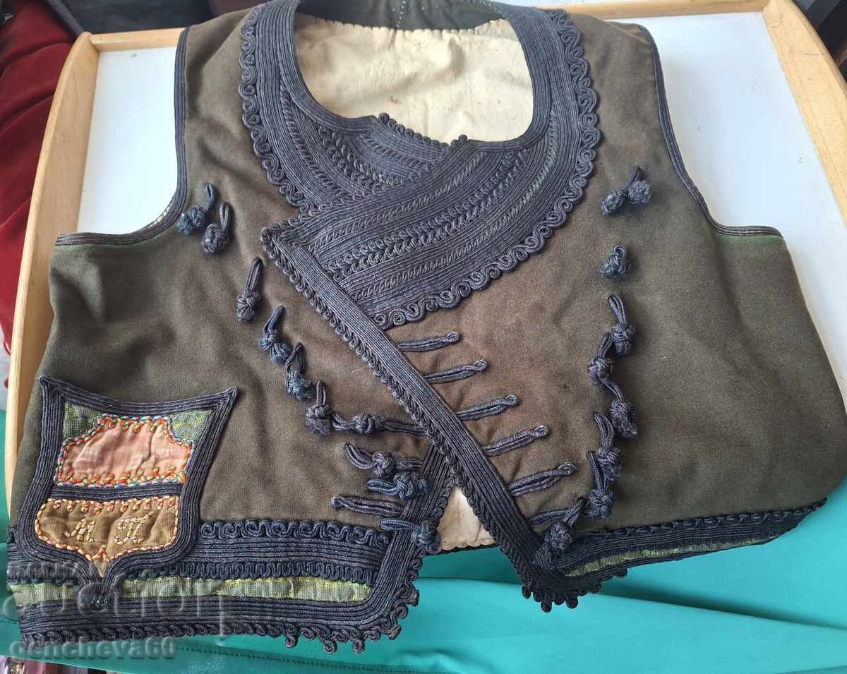 Автентичен мъжки елек с гайтани с цена 280.00 лв. | € 143.16