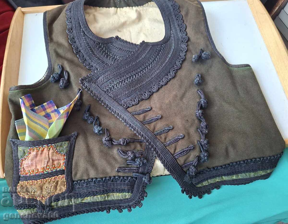 Автентичен мъжки елек с гайтани - 7