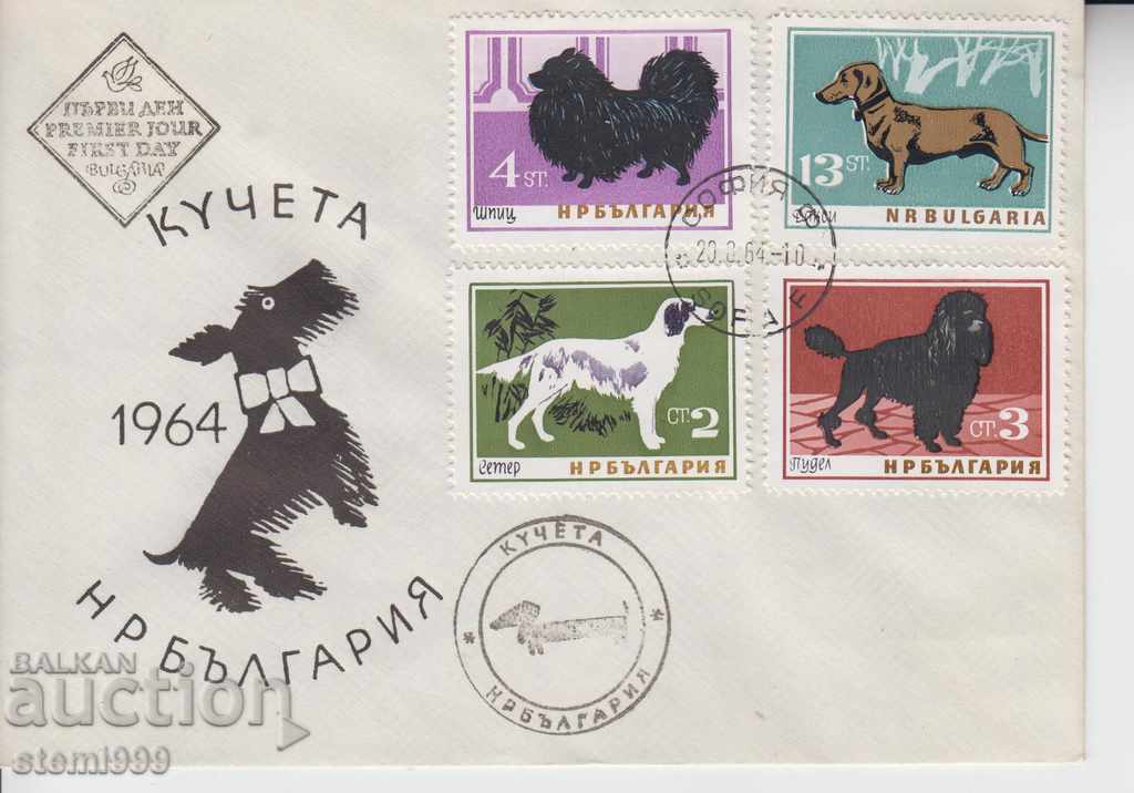 Първодневен пощенски плик кучета животни фауна черен печат