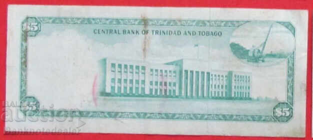 Trinidad and Tobago 5 Dollars 1964 Pick 31a Ref 9870 with price 45.00 BGN | € 23.01 Trinidad and Tobago 5 Dollars 1964 Pick 31a Ref 9870 with price 45.00 BGN | € 23.01