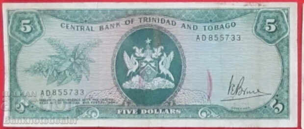 Trinidad and Tobago 5 Dollars 1964 Pick 31a Ref 9870 Trinidad and Tobago 5 Dollars 1964 Pick 31a Ref 9870