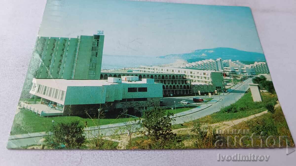 Postcard Albena 1980 Postcard Albena 1980