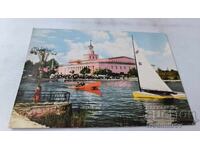 Ταχυδρομική κάρτα Φιλιππούπολη (Plovdiv) Η λίμνη στην Εκθεσιακή πόλη 1960