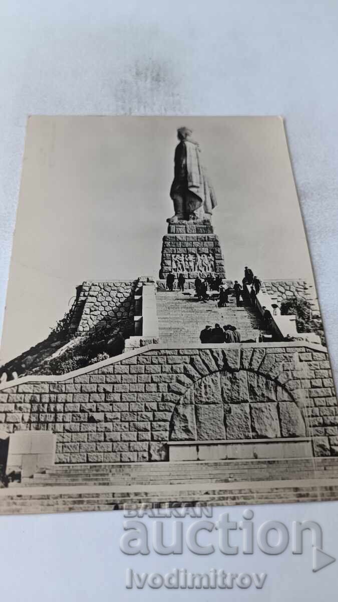 Π Κ Πλόβντιβ Μνημείο του Σοβιετικού Στρατού 1962