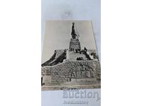 П К Пловдив Паметникът на Съветската армия 1962