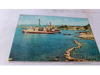 Ταχυδρομική κάρτα Νεσέμπαρ 1961