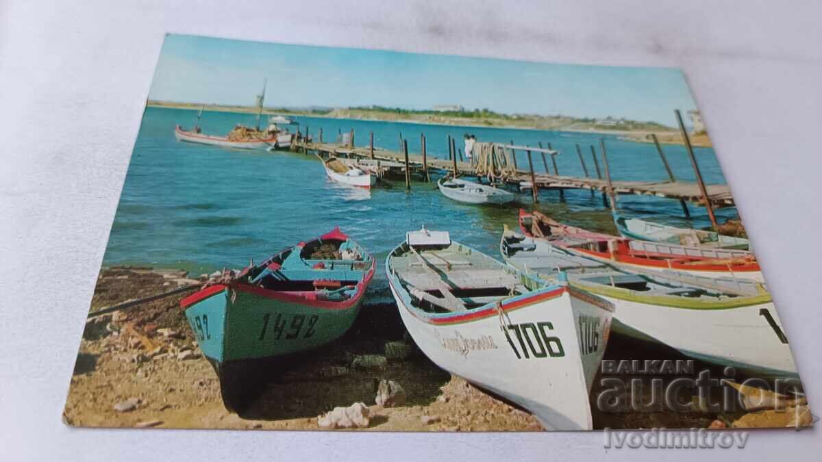 Ταχυδρομική κάρτα Νεσέμπαρ Ψαροκάικα 1974